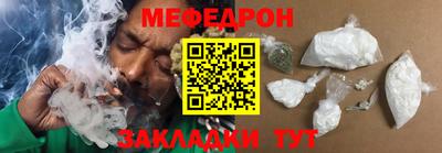 COCAINE Канаш