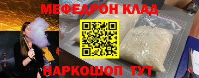 мдпв Камышлов