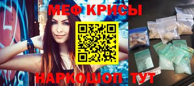 COCAINE Канаш