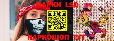 соль курить ск Кандалакша