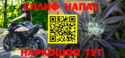 COCAINE Канаш