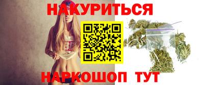 COCAINE Канаш