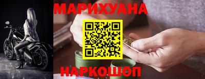 COCAINE Канаш