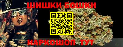 соль курить ск Кандалакша