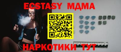 мдпв Камышлов