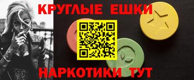 соль курить ск Кандалакша