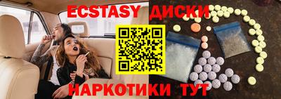 мдпв Камышлов