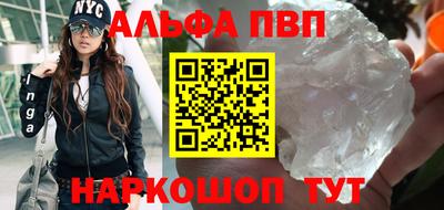 мдпв Камышлов
