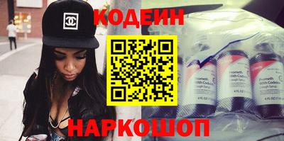 соль курить ск Кандалакша