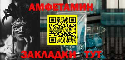 мдпв Камышлов