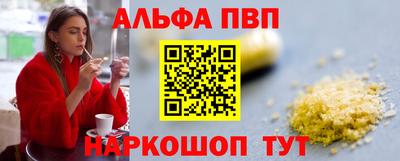 COCAINE Канаш