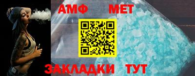 мдпв Камышлов