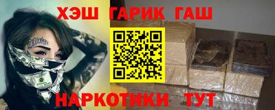 COCAINE Канаш