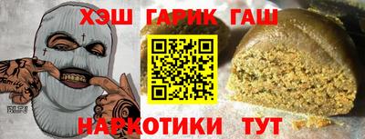 COCAINE Канаш