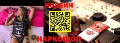 COCAINE Канаш
