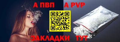 мдпв Камышлов