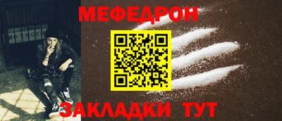 соль курить ск Кандалакша
