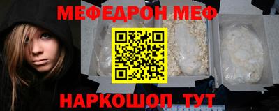 COCAINE Канаш