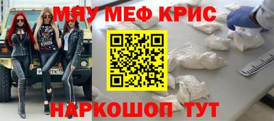 мдпв Камышлов