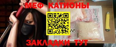 соль курить ск Кандалакша